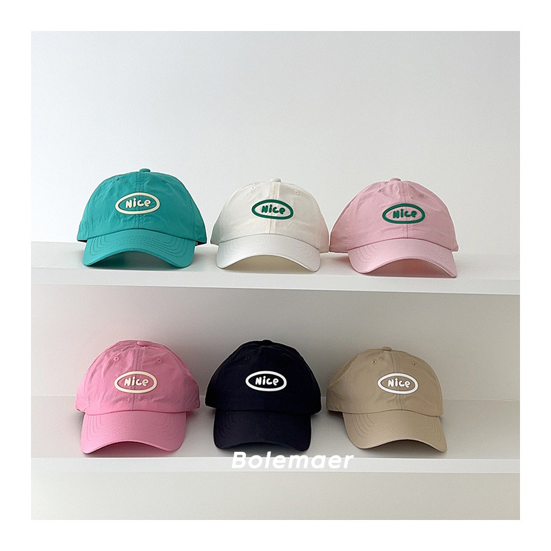 Kids Outdoor Hat - หมวกเบสบอลฤดูร้อน แห้งเร็ว ลายเป็ดน้อย ปักตัวอักษร สำหรับเด็กชาย เด็กหญิง