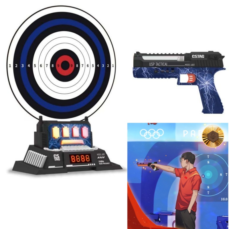 Kids Indoor Outdoor Games - ชุดปืนเลเซอร์แข่งขันยิงเป้า CSTAG AI พร้อมระบบคะแนนอัจฉริยะ เกมกีฬาในร่มและกลางแจ้ง ของเล่นเด็กผู้ชาย