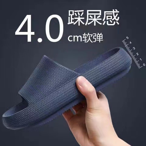 Outdoor Kid - รองเท้าแตะสำหรับผู้ชายและผู้หญิงแบบนุ่มพิเศษสำหรับใช้ทั้งในร่มและกลางแจ้ง, รองเท้าแตะพื้นหนาสำหรับคู่รักใช้ได้ทั้งในร่มและกลางแจ้ง