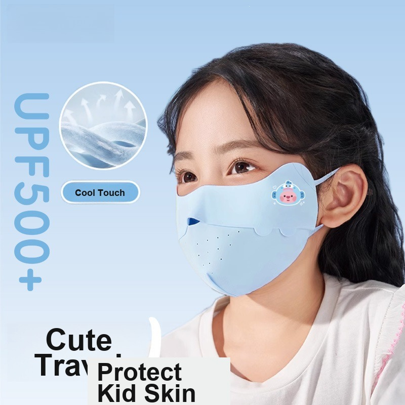 Outdoor Kid Friendly - หน้ากากผ้าไอซ์ซิลค์สำหรับเด็ก ลายพิมพ์น่ารัก ป้องกันรังสียูวี อ่อนโยนต่อผิว ระบายอากาศได้ดี เหมาะสำหรับการเดินทางกลางแจ้ง