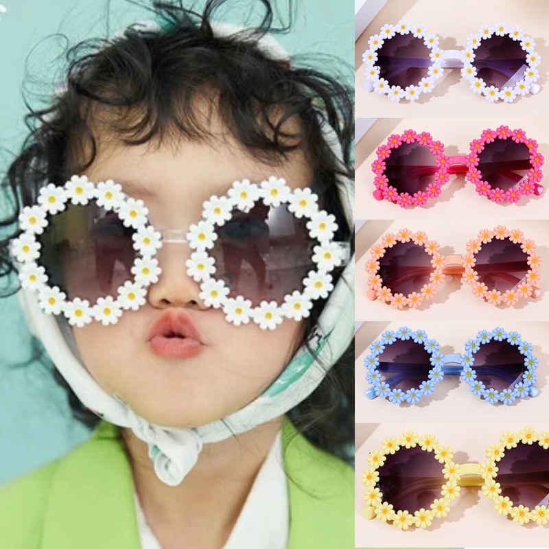 Kids Outdoor Frame - 1-16PCS เด็กใหม่แว่นตากันแดดน่ารัก Daisy ดอกไม้กรอบรอบเลนส์ UV ป้องกันแว่นตา