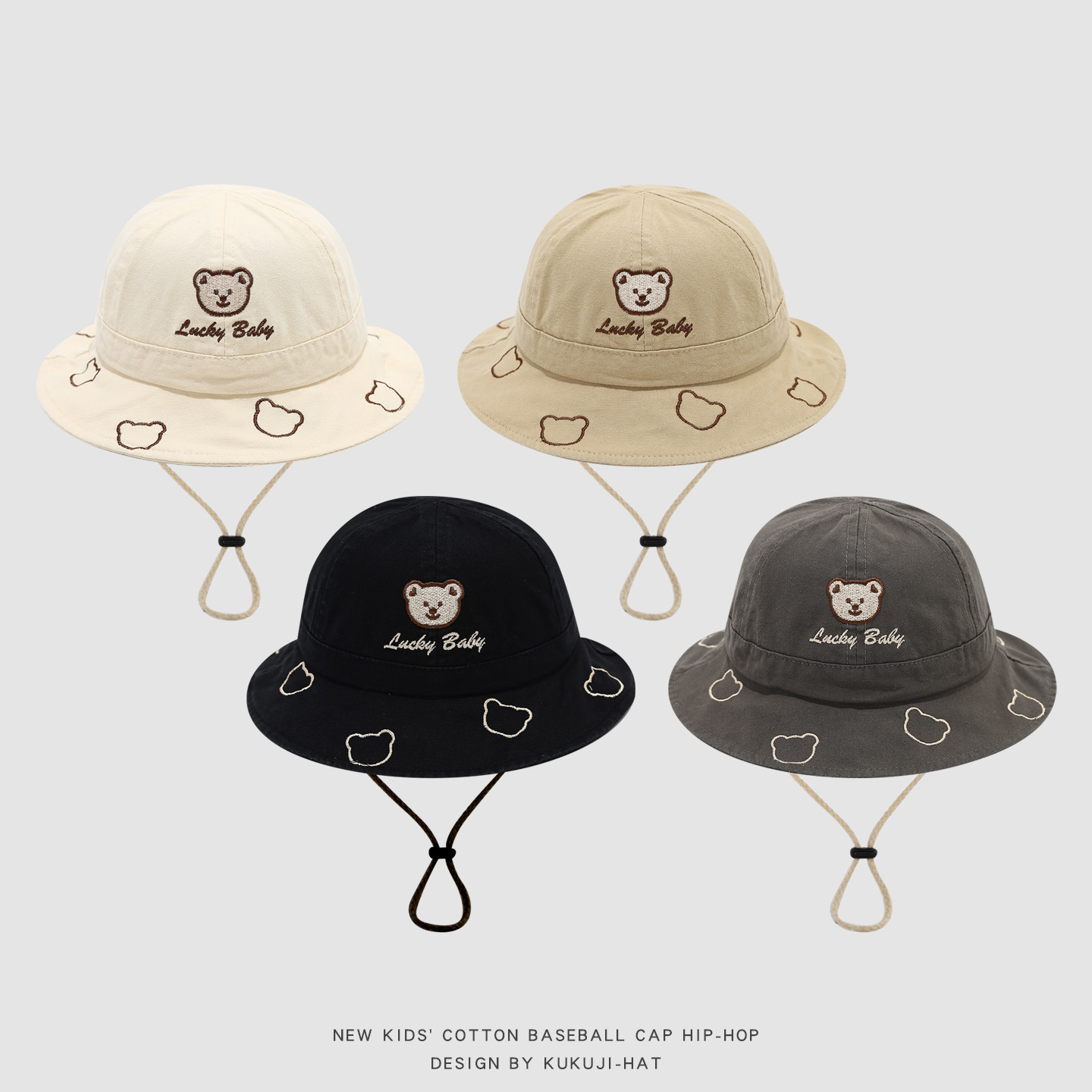 หมวกบักเก็ตเด็กน่ารักลายการ์ตู - Kids Outdoor Hat บทวิจารณ์และราคา