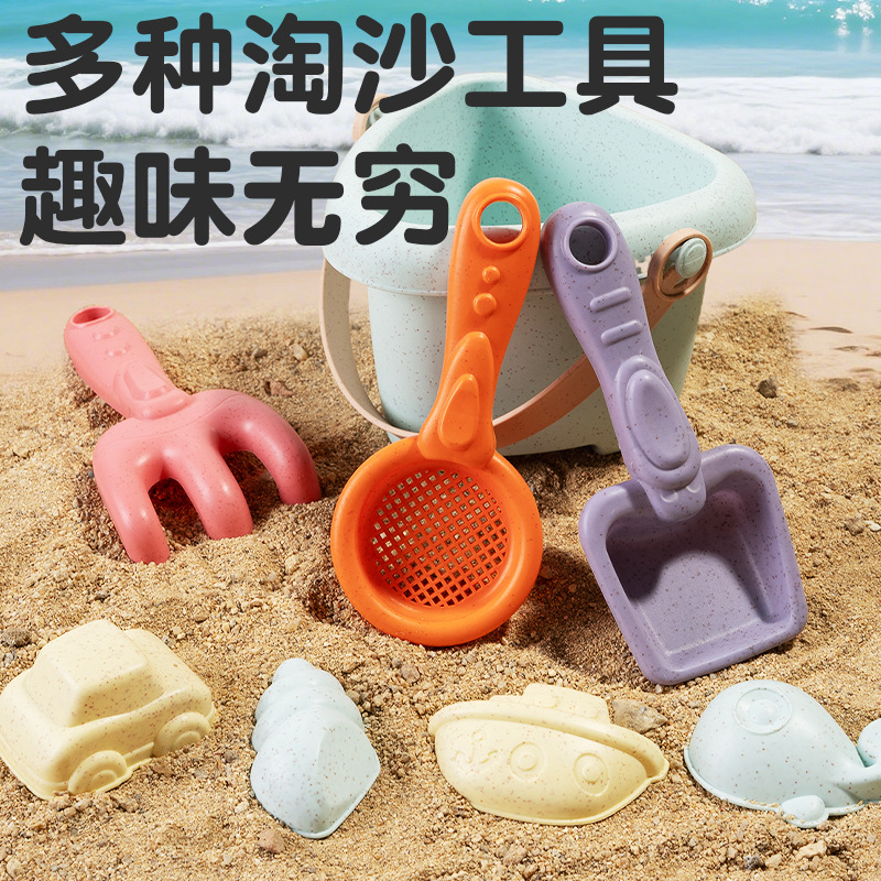 ชุดของเล่นชายหาดจากฟางข้าวสาลี - Outdoor Kid Friendly บทวิจารณ์และราคา