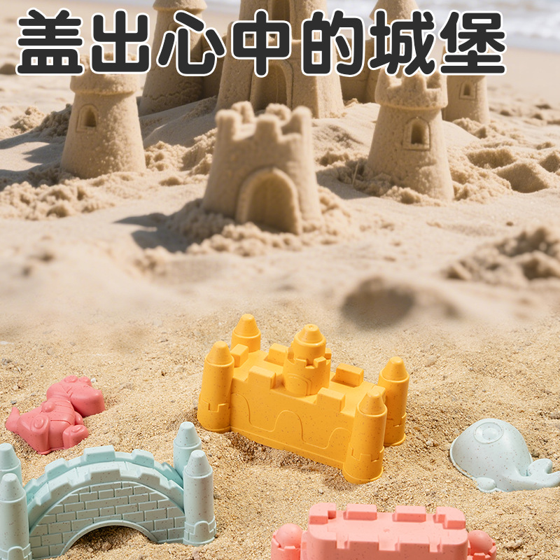 ชุดของเล่นชายหาดจากฟางข้าวสาลี - Outdoor Kid Friendly บทวิจารณ์และราคา