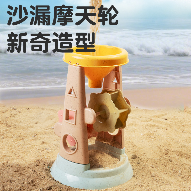 ชุดของเล่นชายหาดจากฟางข้าวสาลี - Outdoor Kid Friendly บทวิจารณ์และราคา