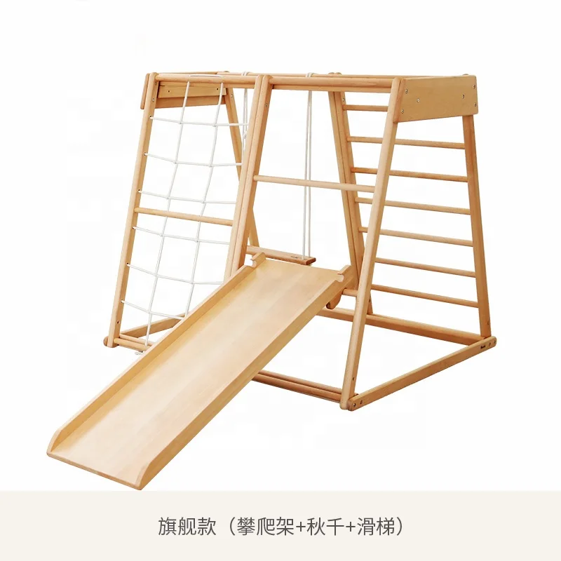 บันไดเชือกสำหรับเด็กเล่นกลางแจ - Kids Outdoor Frame บทวิจารณ์และราคา