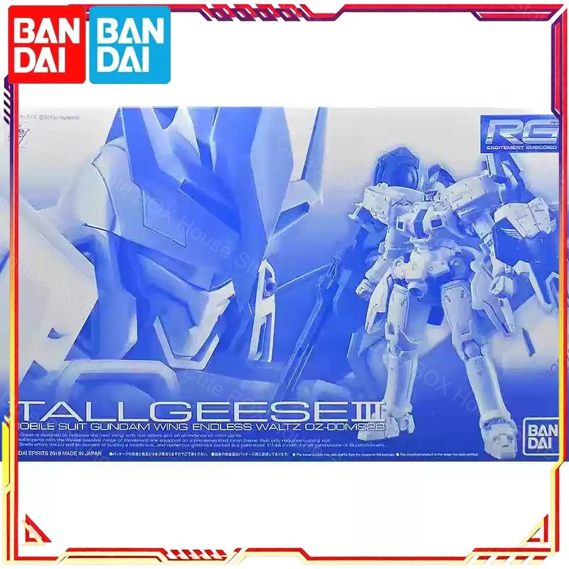 Bandai ชุดโมเดลกันดั้มแท้ 100% - Bandai Model Gundam Rg บทวิจารณ์และราคา