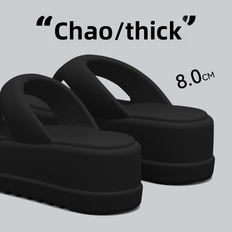 รองเท้าแตะแบบหนาแฟชั่นใหม่ปี 2 - Outdoor Kid บทวิจารณ์และราคา