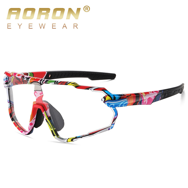 แว่นตาปั่นจักรยานสำหรับเด็กชาย - Kids Outdoor Frame บทวิจารณ์และราคา