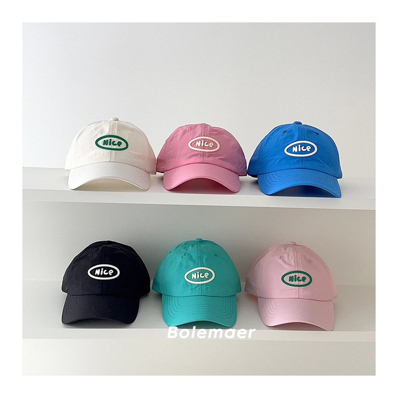 หมวกเบสบอลฤดูร้อน แห้งเร็ว ลาย - Kids Outdoor Hat บทวิจารณ์และราคา