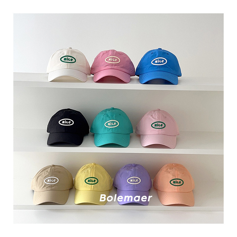 หมวกเบสบอลฤดูร้อน แห้งเร็ว ลาย - Kids Outdoor Hat บทวิจารณ์และราคา