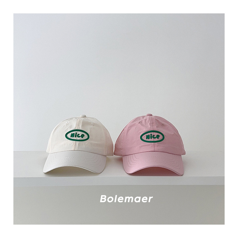 หมวกเบสบอลฤดูร้อน แห้งเร็ว ลาย - Kids Outdoor Hat บทวิจารณ์และราคา