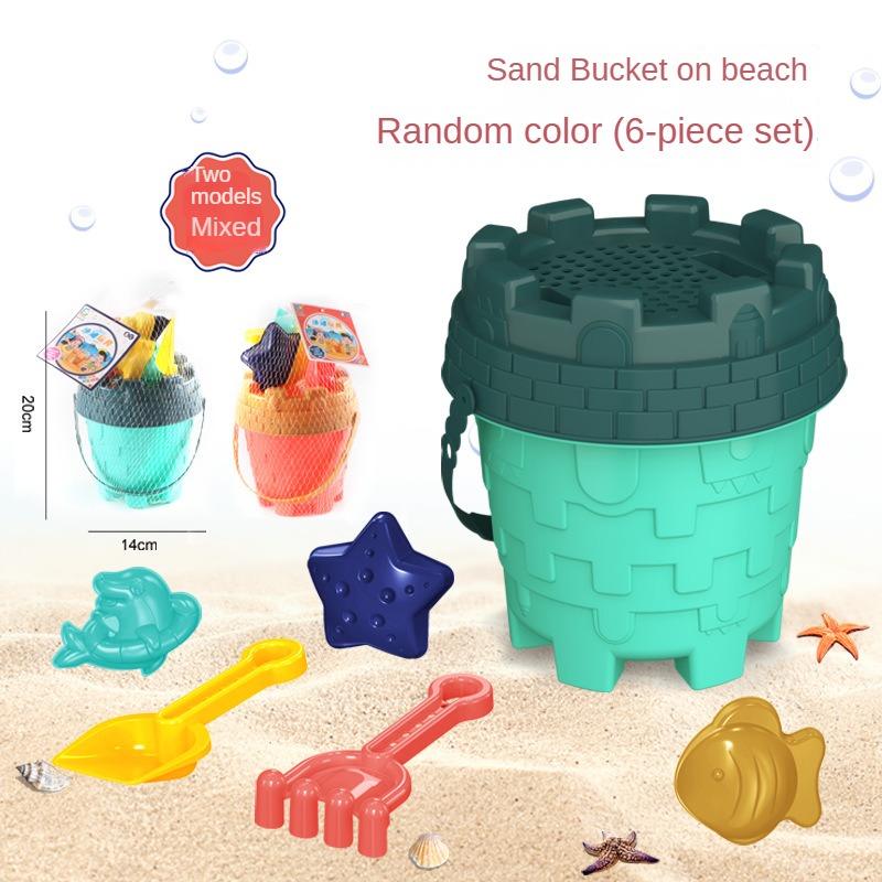 ชุดเครื่องมือเล่นทรายชายหาด ถั - Kids Outdoor Clubhouse บทวิจารณ์และราคา