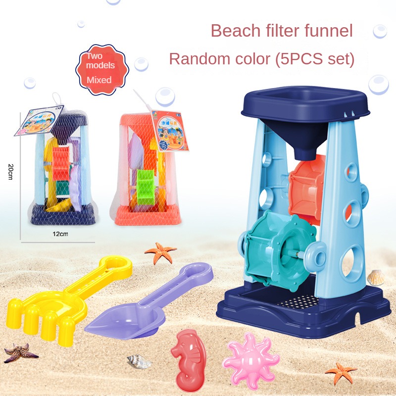 ชุดเครื่องมือเล่นทรายชายหาด ถั - Kids Outdoor Clubhouse บทวิจารณ์และราคา