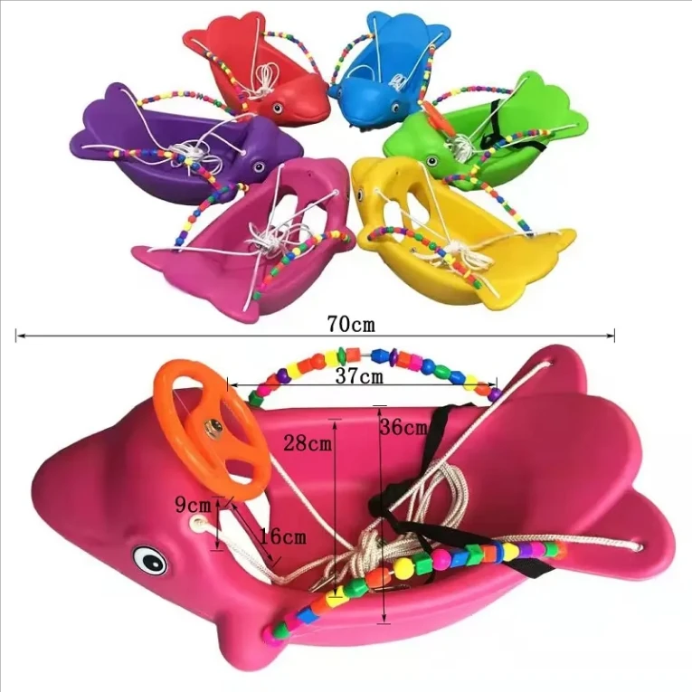 เก้าอี้แกว่งแบบมินิเมอร์รี่โกร - Kids Outdoor Merry Go Round บทวิจารณ์และราคา