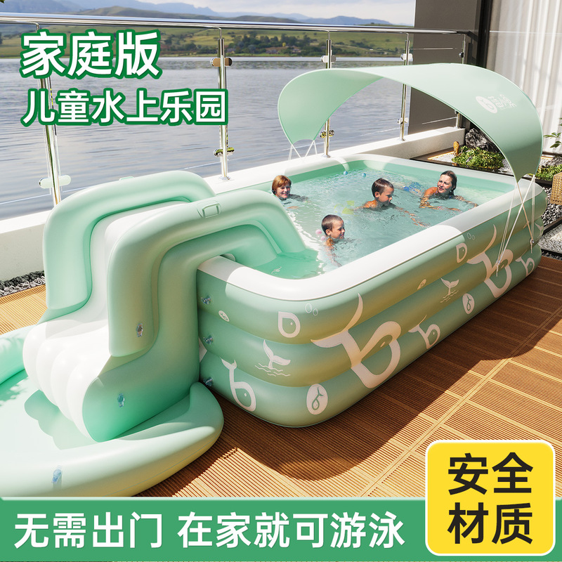 สระว่ายน้ำเป่าลมแบบหนาพร้อมสไล - Kids Indoor Outdoor Games บทวิจารณ์และราคา