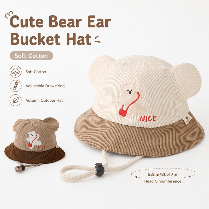หมวกบักเก็ตเด็ก ลายหูหมี ผ้าฝ้ - Kids Outdoor Hat บทวิจารณ์และราคา