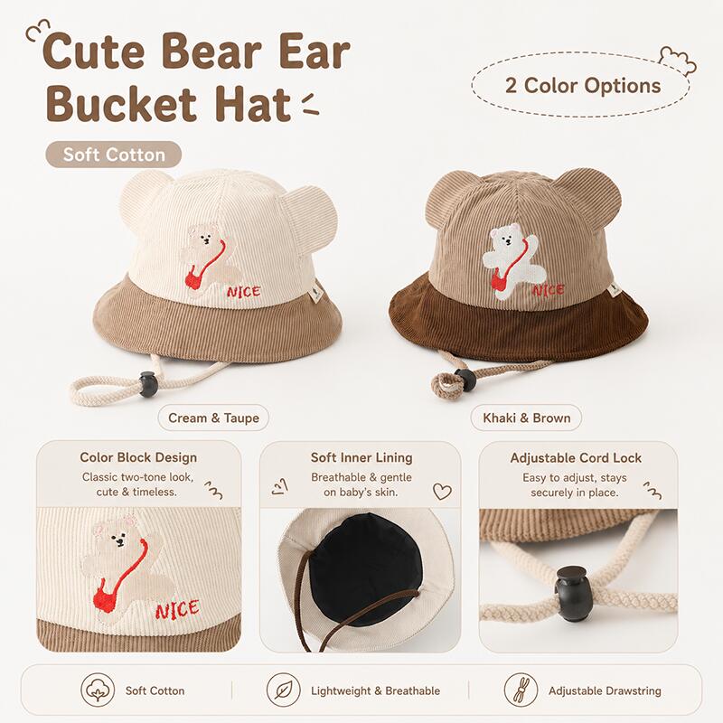 หมวกบักเก็ตเด็ก ลายหูหมี ผ้าฝ้ - Kids Outdoor Hat บทวิจารณ์และราคา