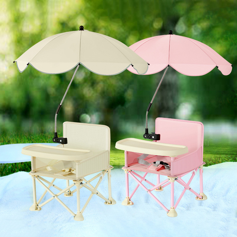 เก้าอี้เด็กพับได้พร้อมร่มกันแด - Kids Outdoor Umbrella Chair บทวิจารณ์และราคา