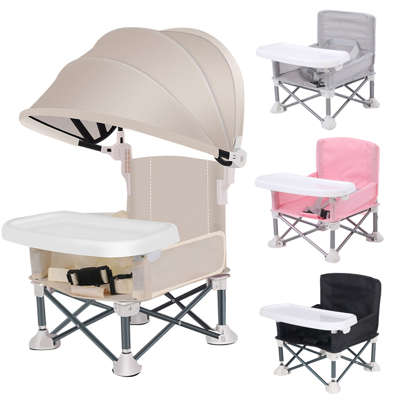เก้าอี้เด็กพับได้พร้อมร่มกันแด - Kids Outdoor Umbrella Chair บทวิจารณ์และราคา