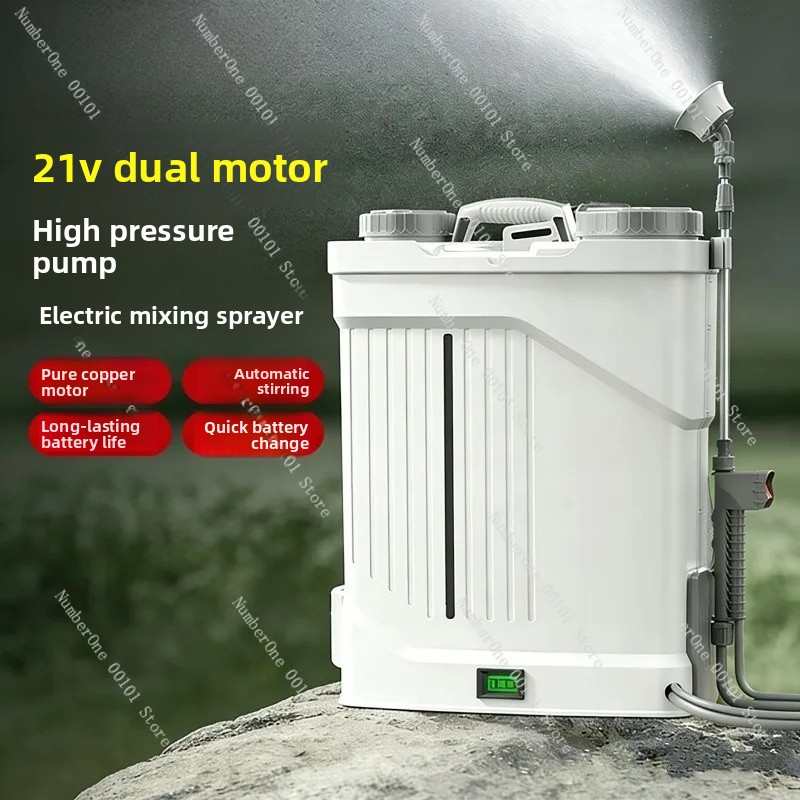 เครื่องพ่นยาไฟฟ้าสำหรับการเกษต - Kids Outdoor Water Sprinkler บทวิจารณ์และราคา