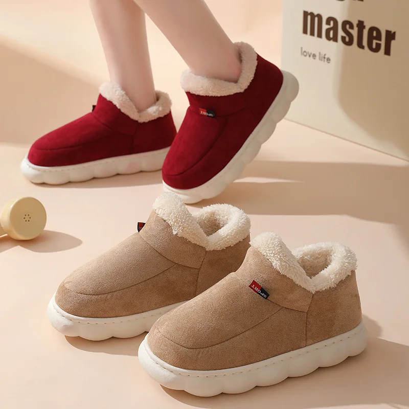 รองเท้าลำลองใส่ในบ้านสำหรับฤดู - Outdoor Kid บทวิจารณ์และราคา