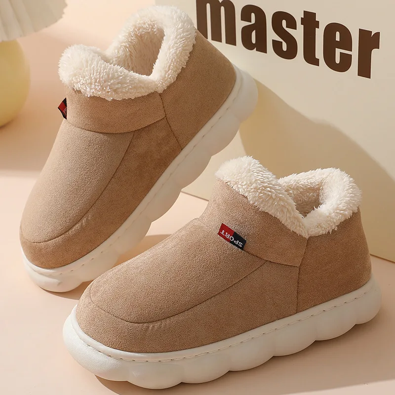 รองเท้าลำลองใส่ในบ้านสำหรับฤดู - Outdoor Kid บทวิจารณ์และราคา