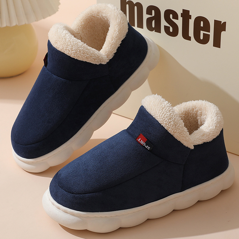 รองเท้าลำลองใส่ในบ้านสำหรับฤดู - Outdoor Kid บทวิจารณ์และราคา