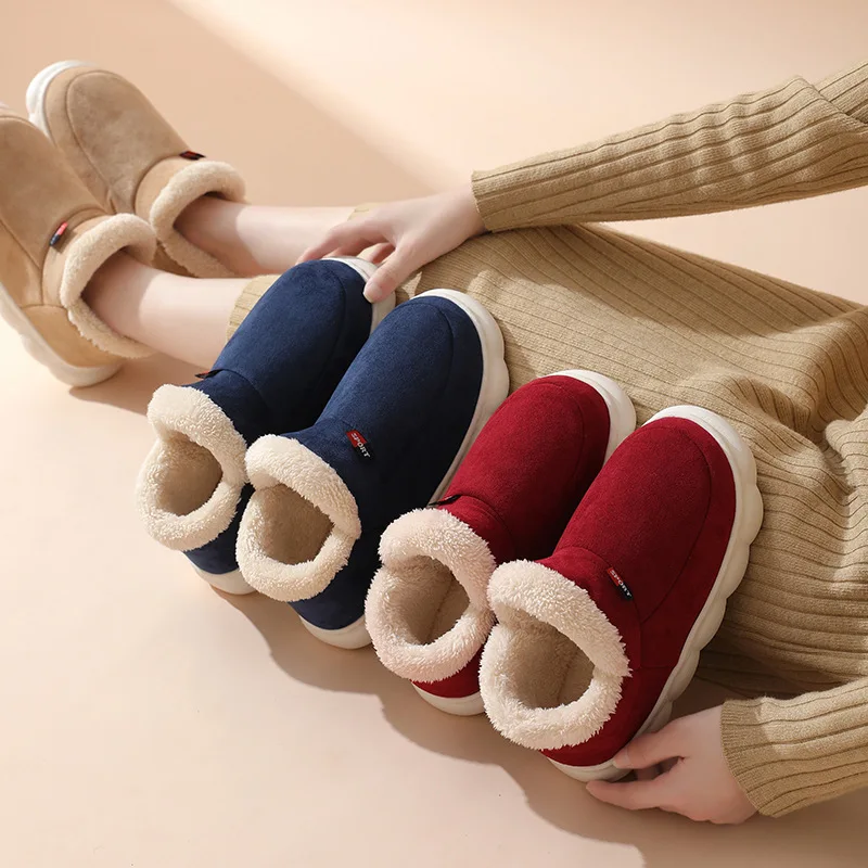 รองเท้าลำลองใส่ในบ้านสำหรับฤดู - Outdoor Kid บทวิจารณ์และราคา