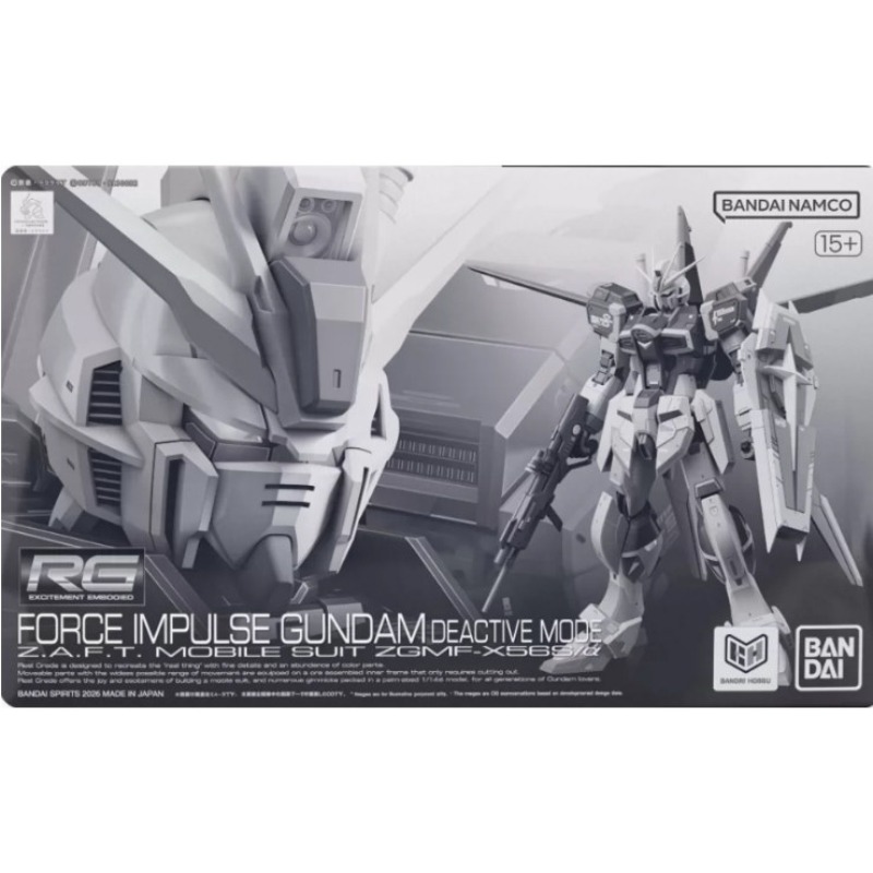 Bandai ของแท้ RG 1/144 FORCE I - Bandai Model Gundam Rg บทวิจารณ์และราคา