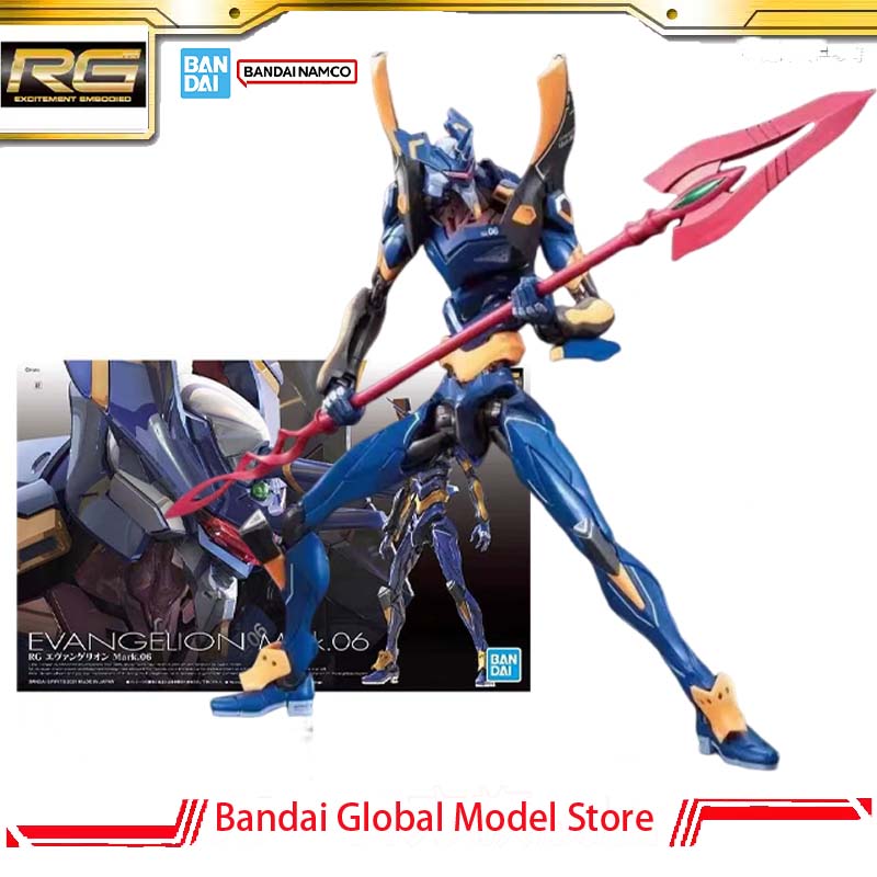 Bandai GUNDAM ชุดโมเดลแท้ RG 1 - Bandai Model Gundam Rg บทวิจารณ์และราคา