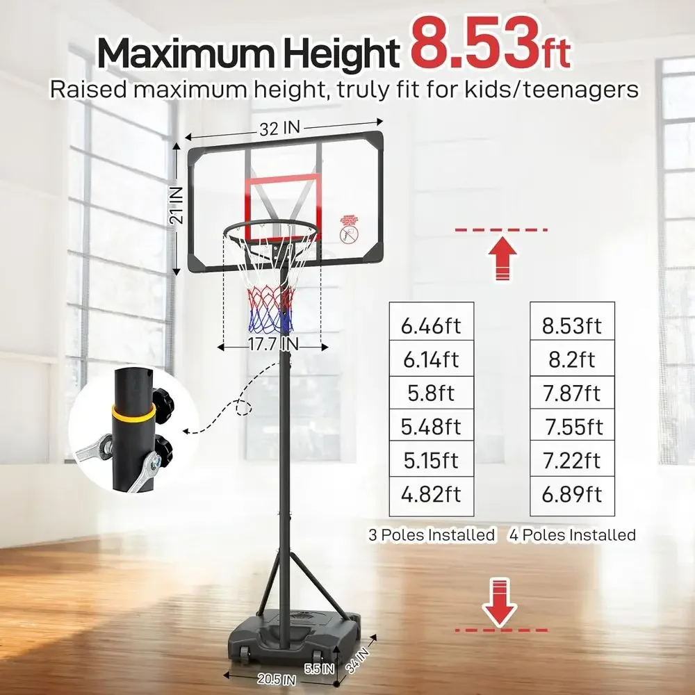ห่วงบาสเก็ตบอลแบบปรับความสูงได - Basketball Hoop Outdoor บทวิจารณ์และราคา