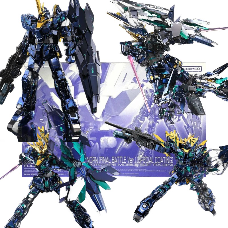 Bandai RX-0 Unicorn Banshee แอ - Bandai Model Gundam Rg บทวิจารณ์และราคา