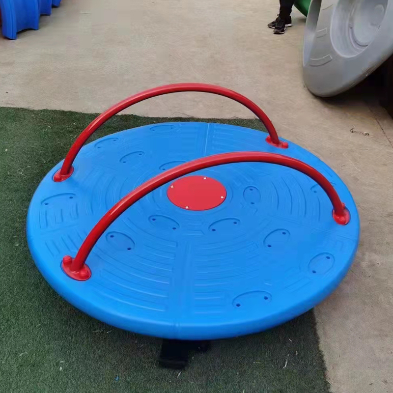 เก้าอี้หมุนสนามเด็กเล่นกลางแจ้ - Kids Outdoor Merry Go Round บทวิจารณ์และราคา