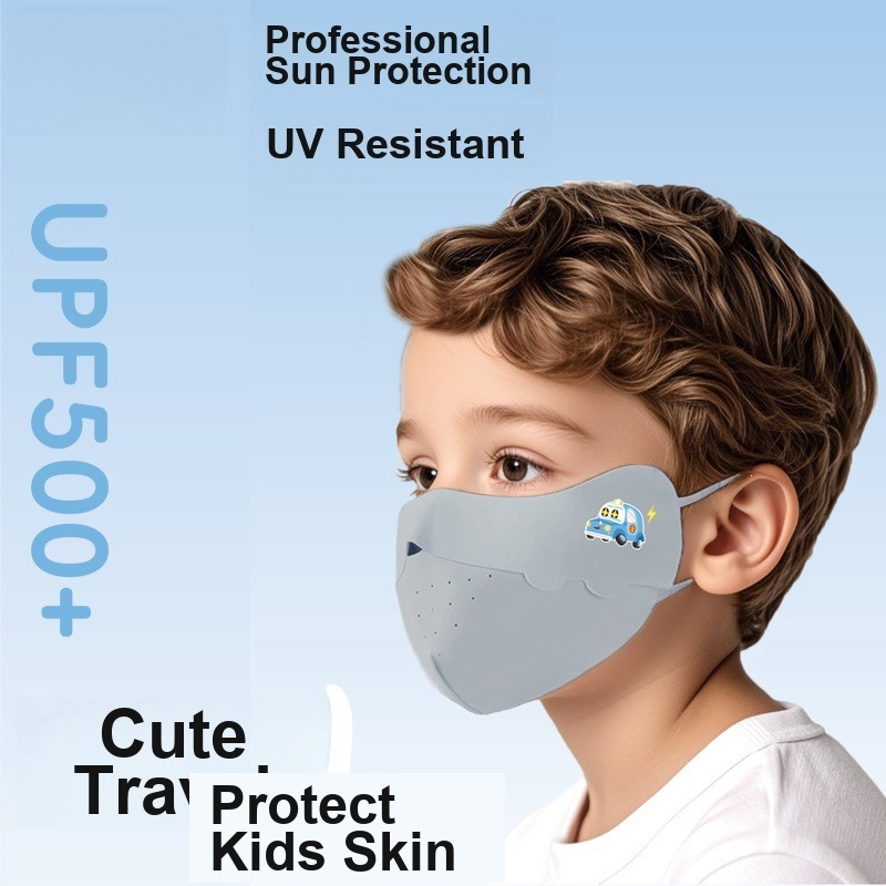หน้ากากผ้าไอซ์ซิลค์สำหรับเด็ก  - Outdoor Kid Friendly บทวิจารณ์และราคา