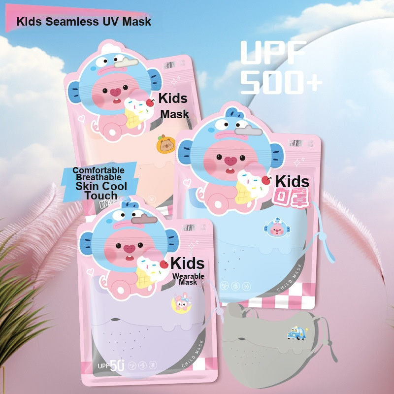 หน้ากากผ้าไอซ์ซิลค์สำหรับเด็ก  - Outdoor Kid Friendly บทวิจารณ์และราคา